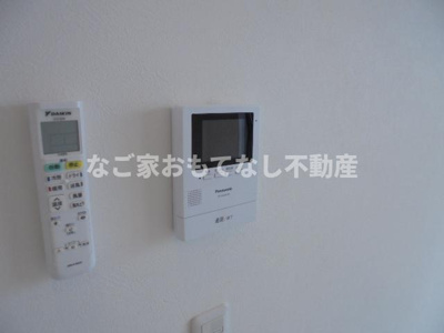 【セキュリティ】 | メゾン・ド・グレース