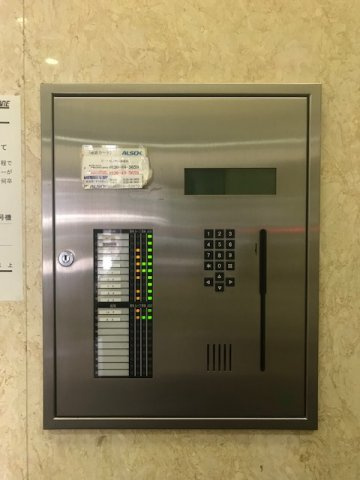 第二野村ビル