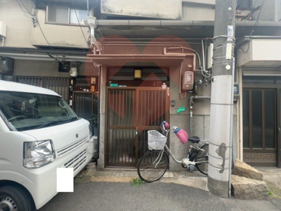  | 大阪市東成区大今里2丁目文化住宅