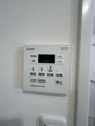 NEUA　NARUMIの設備|浴室乾燥機能