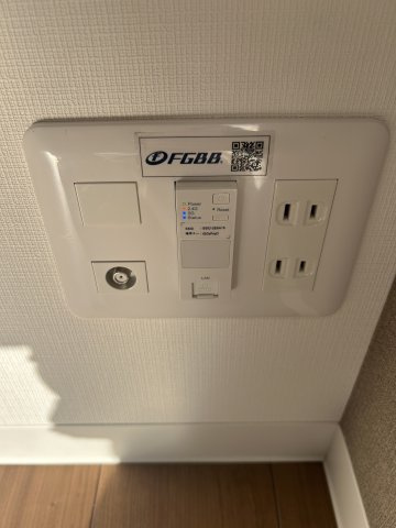 NEUA　NARUMIの設備|インターネット回線