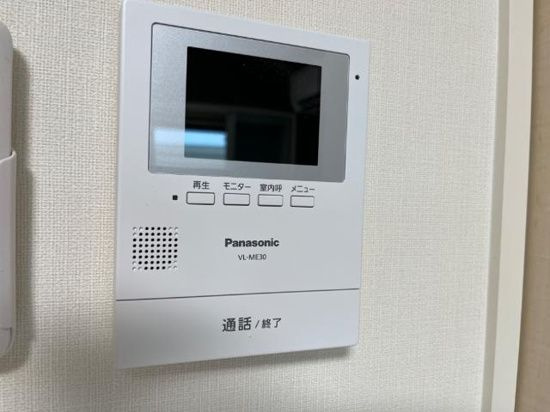 メゾン　リ・イルⅡのセキュリティ