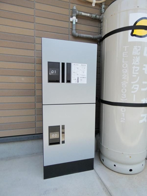 【その他共用部分】 | サウスビレッジ ロフト