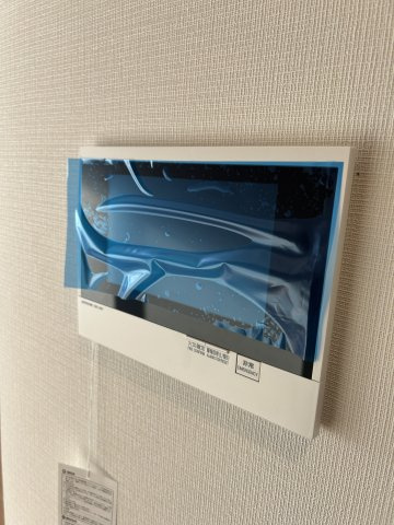 NEUA　NARUMIのセキュリティ|TVモニター付インターホン