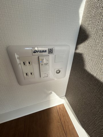 NEUA　NARUMIの設備