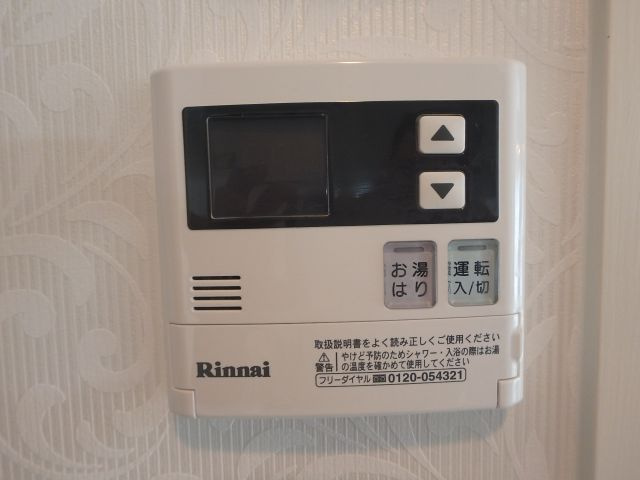 リバーライズ永和の浴室