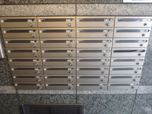 リバーライズ永和の設備