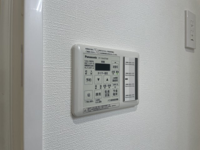 ユアメゾン神田の設備