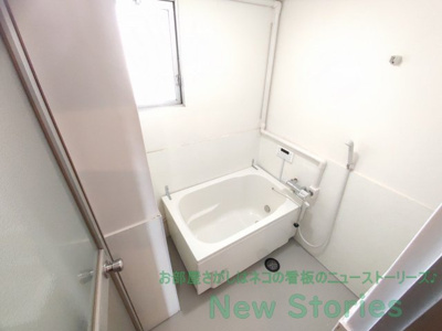 【浴室】 | ヒューマンスペースⅡ | ゆったり過ごせるお風呂です