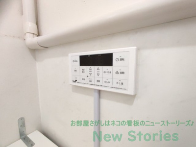 【設備】 | ヒューマンスペースⅡ