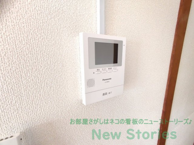 【セキュリティ】 | ヒューマンスペースⅡ