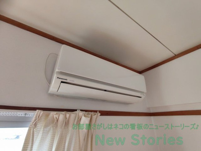 【設備】 | ヒューマンスペースⅡ