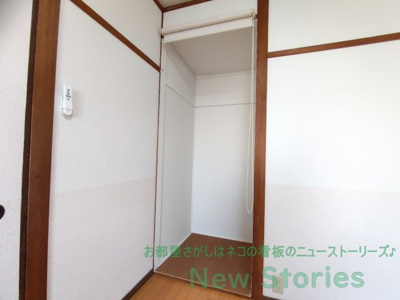 【収納】 | ヒューマンスペースⅡ | たっぷりとした収納スペースです