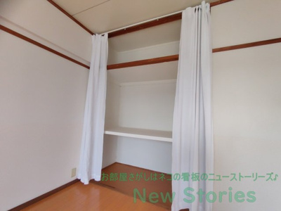 【収納】 | ヒューマンスペースⅡ | たっぷりとした収納スペースです