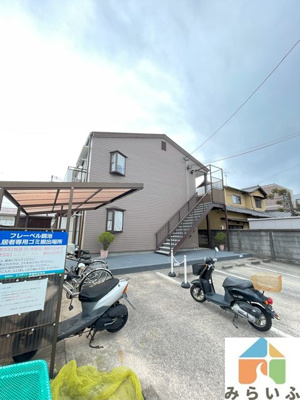 【駐車場】 | フレーベル鏡池