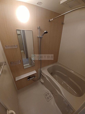 【浴室】 | アンソレイエ町屋