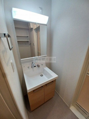 【洗面所】 | アンソレイエ町屋