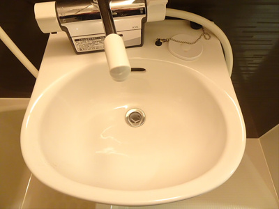 【洗面所】 | プライムガーデン下北沢