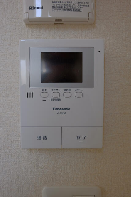 カラーモニター付きインターホン