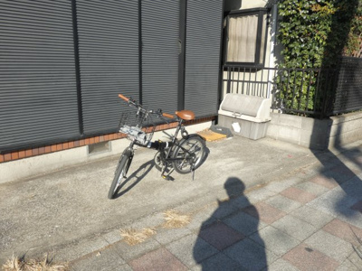 【その他共用部分】