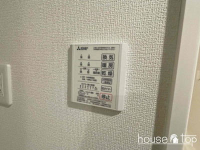 【設備】 | ウエストポトス