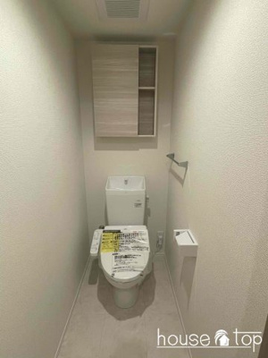 【トイレ】 | ウエストポトス