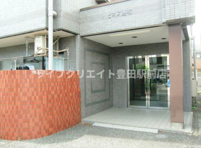 【エントランス】 | ハピネス藤和