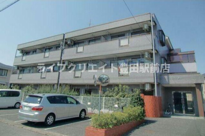 【外観】 | ハピネス藤和