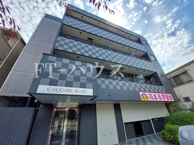 Ｃ－ＳＱＵＡＲＥ奏の杜のその他