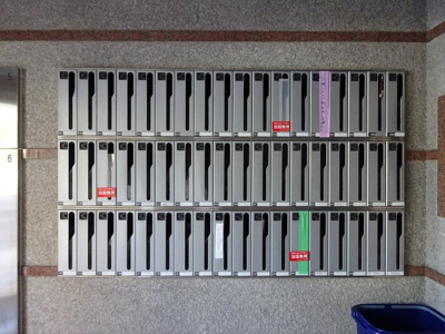 【その他】 | エスコート代田橋