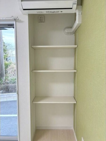 【収納】 | サニーサイドテラス赤堀南
