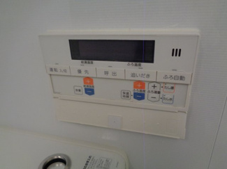 【設備】 | センティス | 2024.5.6時点のお写真になります。