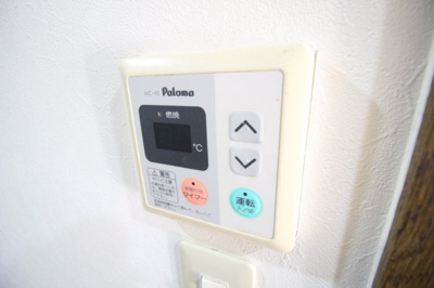 【内装】 | プレサンス阿倍野阪南町 | 給湯器リモコン