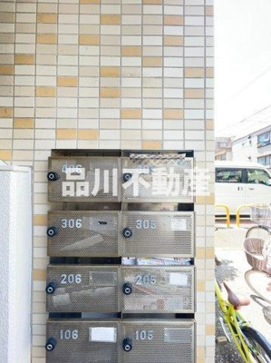 【その他共用部分】 | ヴィラ西小山