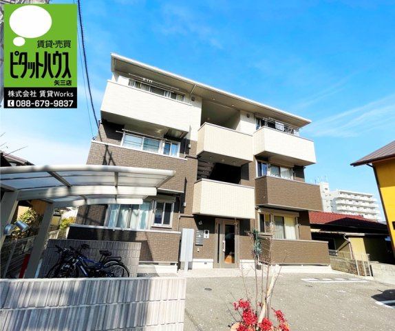 サンライズ蔵本Ⅱの外観