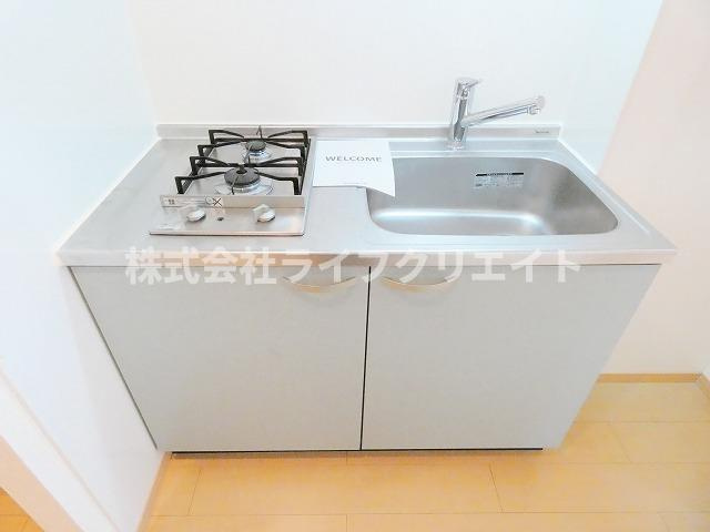 エトワール多摩平のキッチン