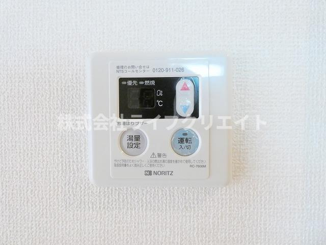 エトワール多摩平の設備