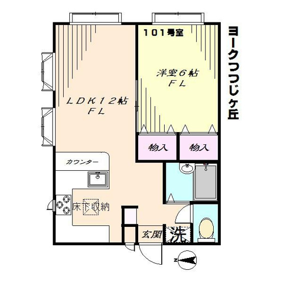 【間取り】 | ヨークつつじヶ丘