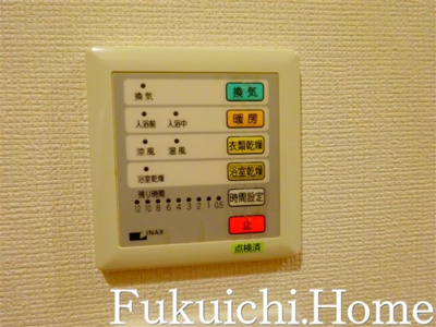【設備】 | メゾンフラワー笹塚