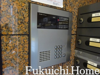 【その他共用部分】 | メゾンフラワー笹塚