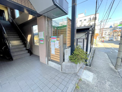 【その他共用部分】 | ブルージュ喜志