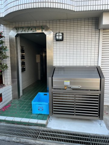 西宮市鳴尾町５丁目の賃貸マンションのその他共用部分|2024/2/1にゴミステーションが新しくなり清潔感が増しました