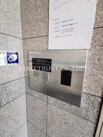 シャトー西天満のセキュリティ