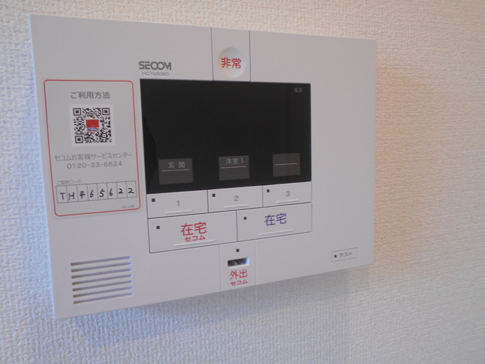 フォレストK・Tのセキュリティ