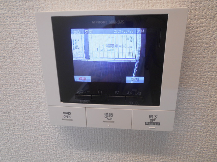 フォレストK・Tのセキュリティ