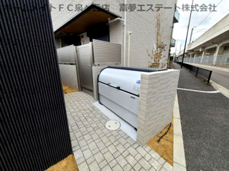 【その他共用部分】