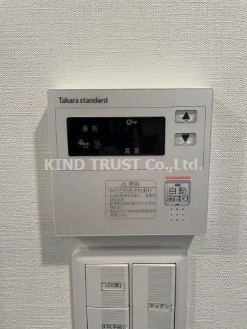 ネットフローラ梅田北の設備