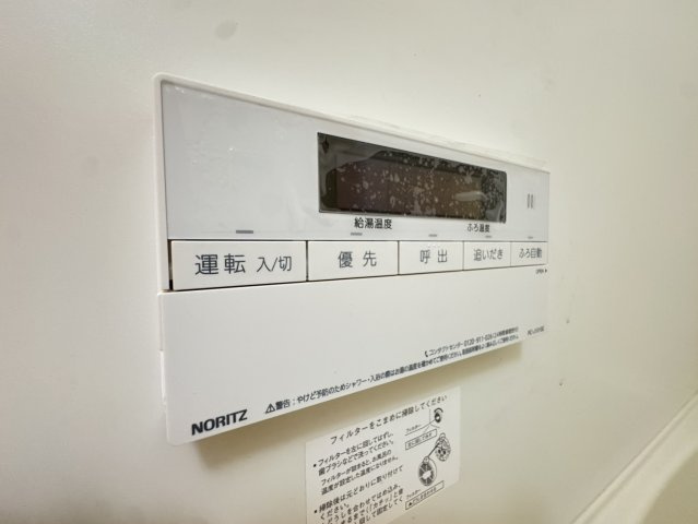 クレール市川のその他