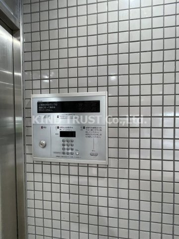 おおきに北梅田サニーアパートメントのセキュリティ