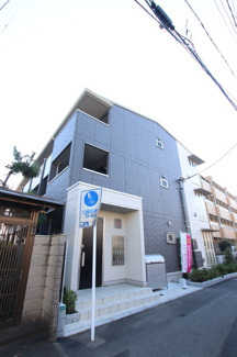 経済的な都市ガス物件！